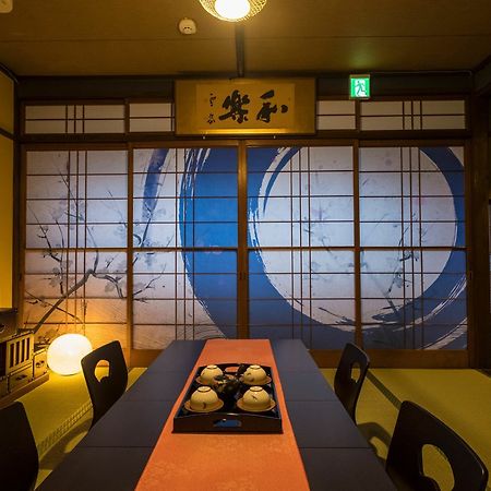 Villa Kyo Oyado Bifudo Kyōto Esterno foto